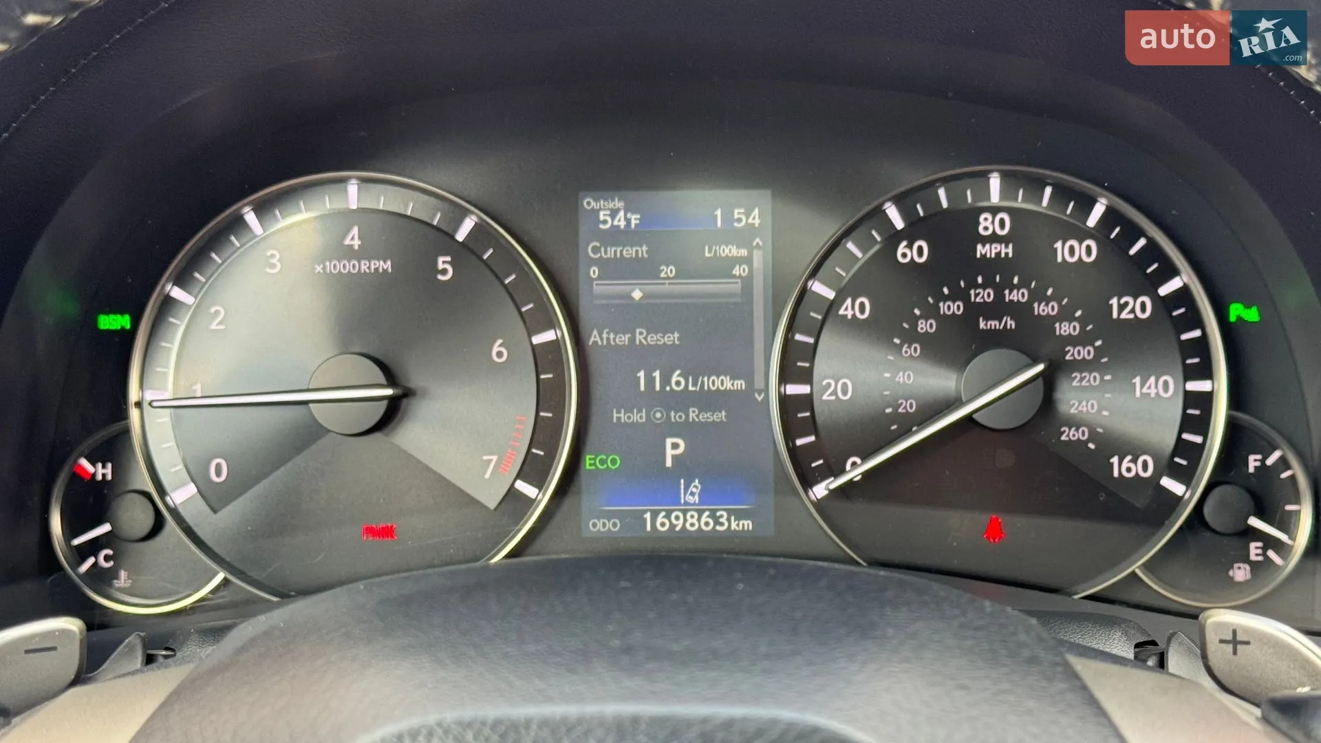 2015 Lexus GS - мініатюра 20