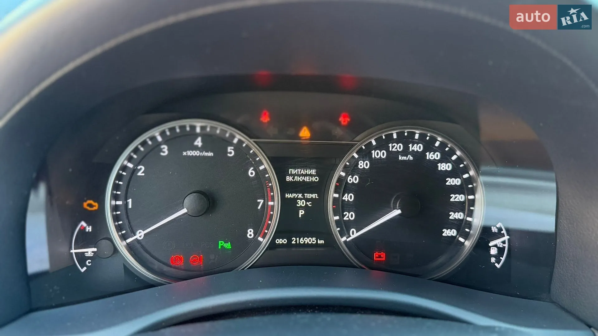 2012 Lexus GS - мініатюра 39
