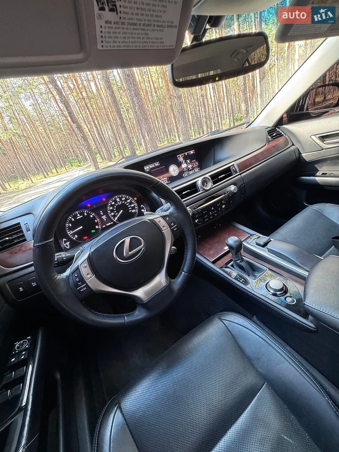 2015 Lexus GS - мініатюра 15