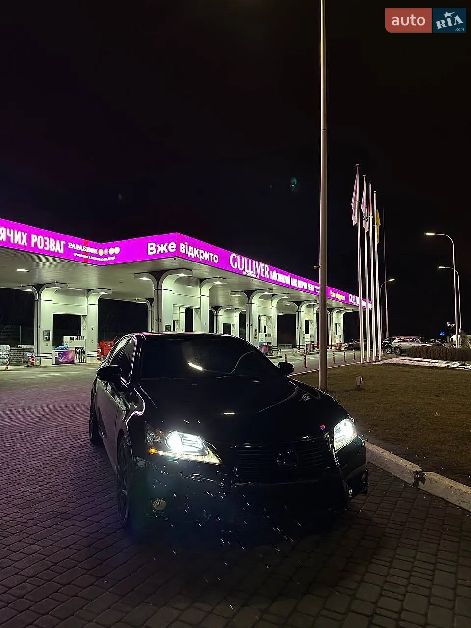 2013 Lexus GS - мініатюра 3