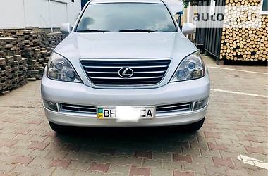 Внедорожник / Кроссовер Lexus GX 2008 в Одессе