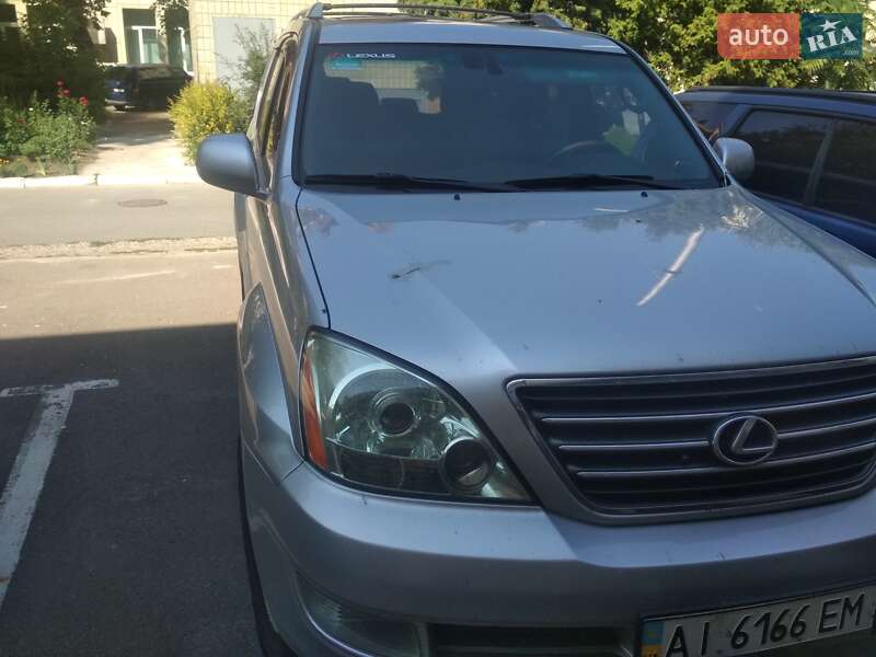 Lexus GX 2006