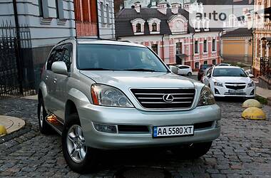 Позашляховик / Кросовер Lexus GX 2005 в Києві