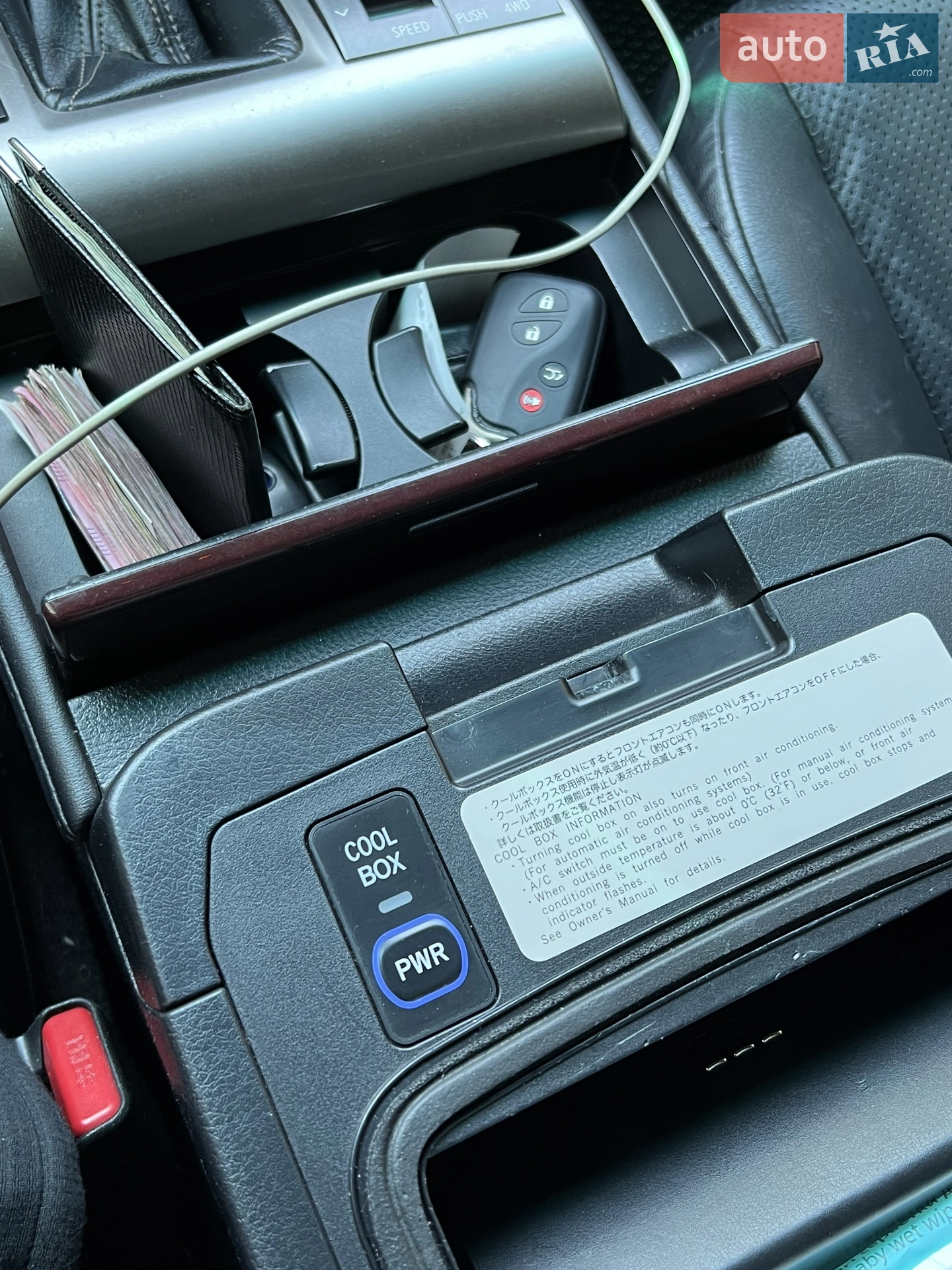 2011 Lexus GX - мініатюра 12