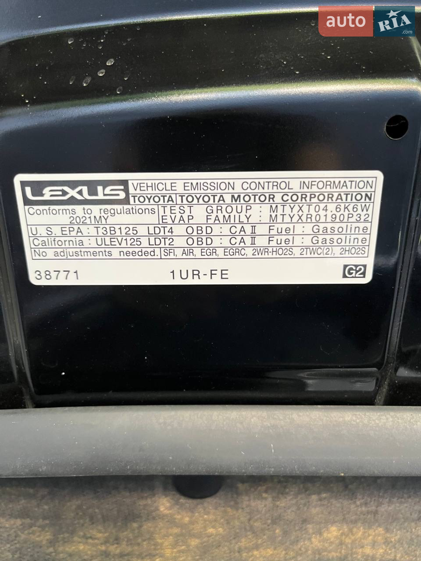 2021 Lexus GX - мініатюра 2