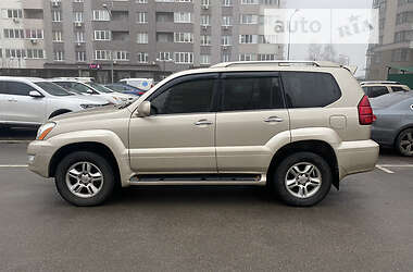 Внедорожник / Кроссовер Lexus GX 2008 в Броварах