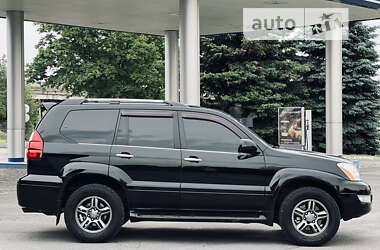 AUTO.RIA – Продам Лексус ГХ 2008 (KE6469AB) газ пропан-бутан