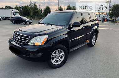 Внедорожник / Кроссовер Lexus GX 2007 в Буче