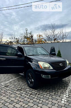 Внедорожник / Кроссовер Lexus GX 2007 в Ивано-Франковске