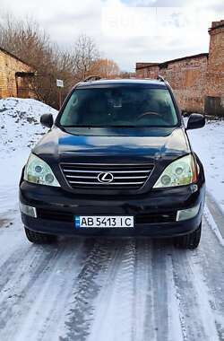 Внедорожник / Кроссовер Lexus GX 2006 в Виннице