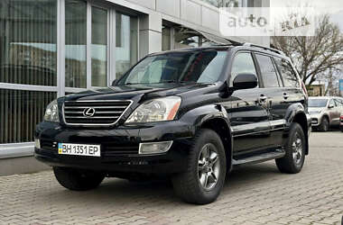 Lexus GX470 (Лексус Жх 470)