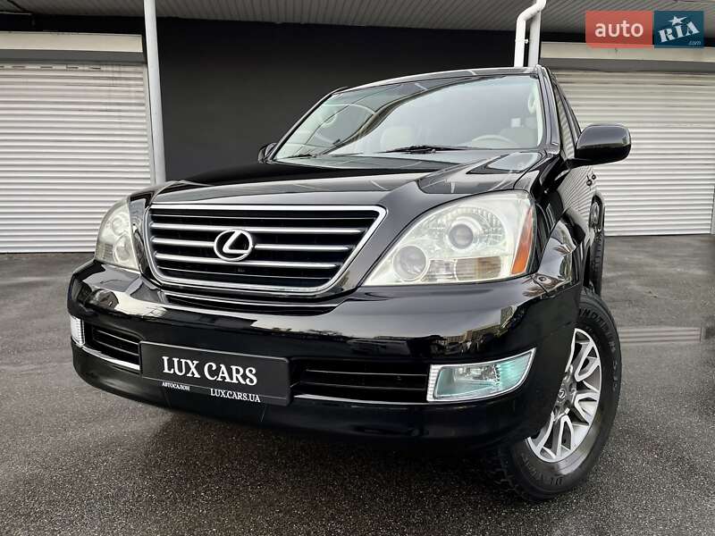 Позашляховик / Кросовер Lexus GX 2005 в Києві