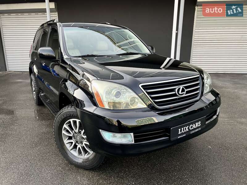 Позашляховик / Кросовер Lexus GX 2005 в Києві
