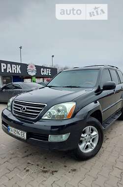 Позашляховик / Кросовер Lexus GX 2008 в Баришівка