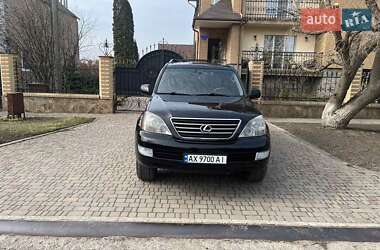 Внедорожник / Кроссовер Lexus GX 2006 в Краснограде