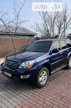 Внедорожник / Кроссовер Lexus GX 2008 в Шостке