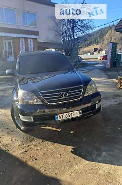 Внедорожник / Кроссовер Lexus GX 2005 в Верховине