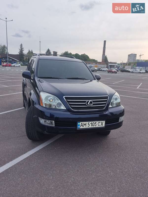 Внедорожник / Кроссовер Lexus GX 2008 в Житомире