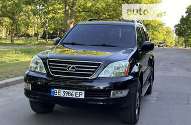 Внедорожник / Кроссовер Lexus GX 2008 в Николаеве