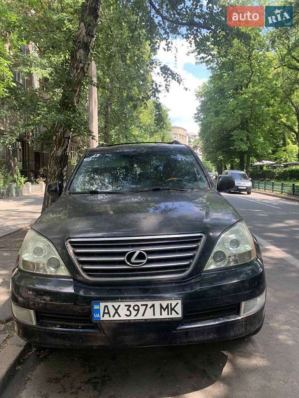 Внедорожник / Кроссовер Lexus GX 2007 в Харькове