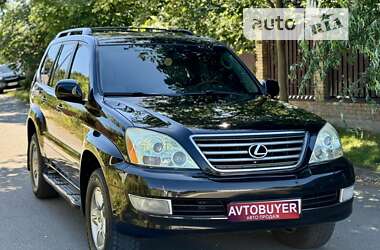 Внедорожник / Кроссовер Lexus GX 2005 в Киеве