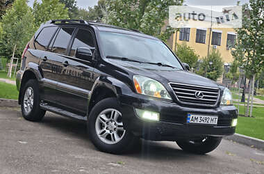 Позашляховик / Кросовер Lexus GX 2006 в Києві