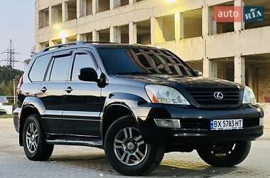 Внедорожник / Кроссовер Lexus GX 2006 в 