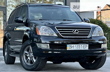 Внедорожник / Кроссовер Lexus GX 2008 в Одессе