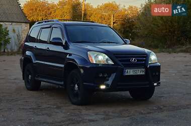 Внедорожник / Кроссовер Lexus GX 2004 в Обухове