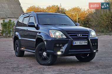 Внедорожник / Кроссовер Lexus GX 2004 в Обухове