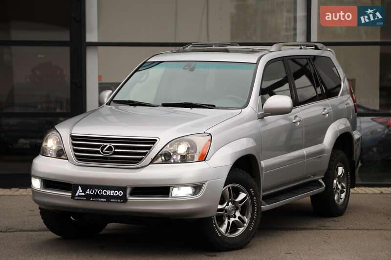 Позашляховик / Кросовер Lexus GX 2007 в Харкові