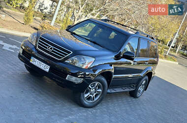 Позашляховик / Кросовер Lexus GX 2008 в Одесі