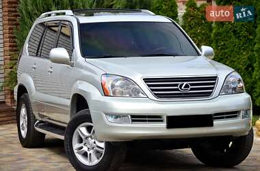 Внедорожник / Кроссовер Lexus GX 2006 в Днепре