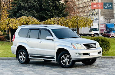 Позашляховик / Кросовер Lexus GX 2008 в Дніпрі