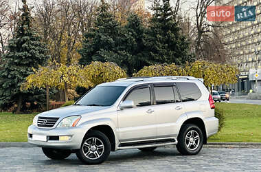 Внедорожник / Кроссовер Lexus GX 2008 в Днепре