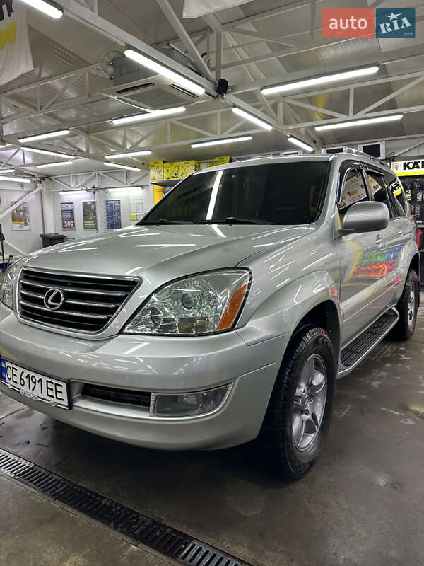 2005 Lexus GX-470, VIN JTJBT20X950089497:plate — фото 1 (autoria)
