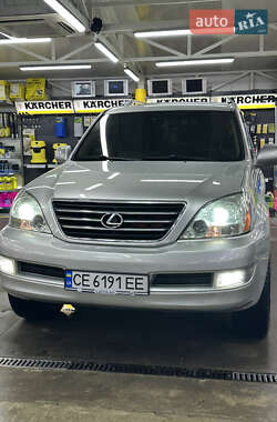 Внедорожник / Кроссовер Lexus GX 2005 в Черновцах