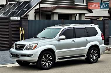 Внедорожник / Кроссовер Lexus GX 2006 в Днепре