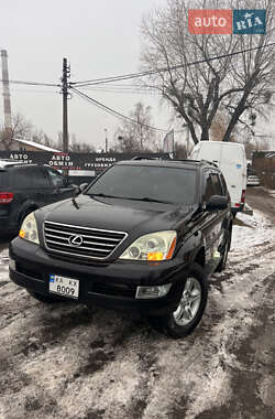 Позашляховик / Кросовер Lexus GX 2006 в Києві