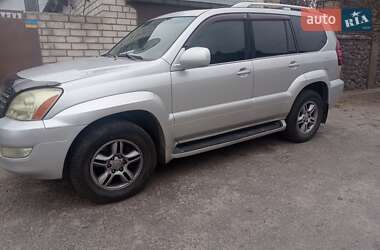 Внедорожник / Кроссовер Lexus GX 2006 в Харькове