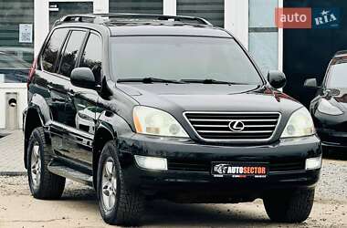 Внедорожник / Кроссовер Lexus GX 2007 в Харькове