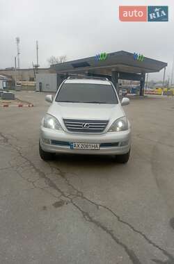 Позашляховик / Кросовер Lexus GX 2007 в Харкові