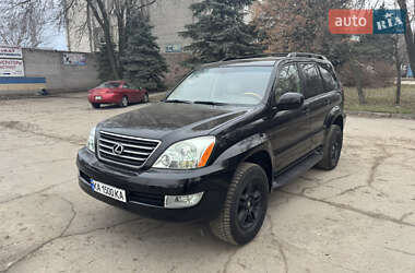 Позашляховик / Кросовер Lexus GX 2007 в Дніпрі