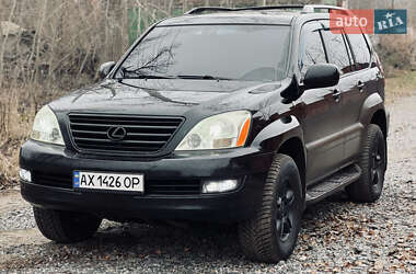 Позашляховик / Кросовер Lexus GX 2004 в Полтаві