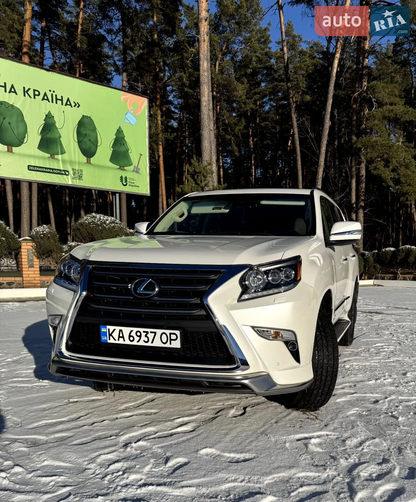 2019 Lexus GX - мініатюра 27