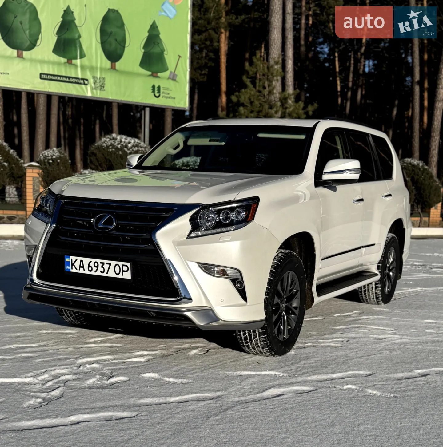 2019 Lexus GX - мініатюра 30