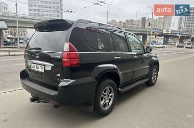 Внедорожник / Кроссовер Lexus GX 2008 в Киеве