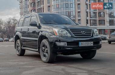 Позашляховик / Кросовер Lexus GX 2006 в Полтаві