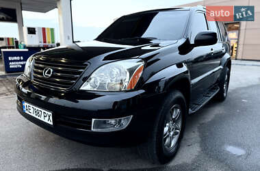 Позашляховик / Кросовер Lexus GX 2008 в Дніпрі