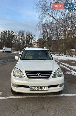 Позашляховик / Кросовер Lexus GX 2008 в Києві